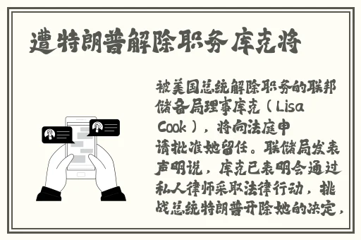 17吃瓜爆料17官网