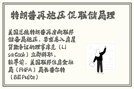 bj圆圆审核未通过视频